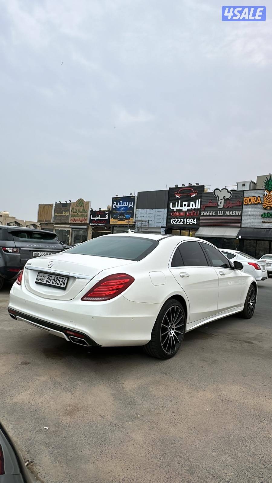 مورسيدس s4003