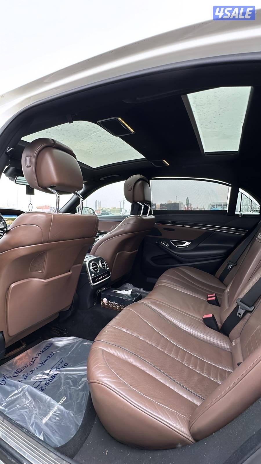 مورسيدس s4005