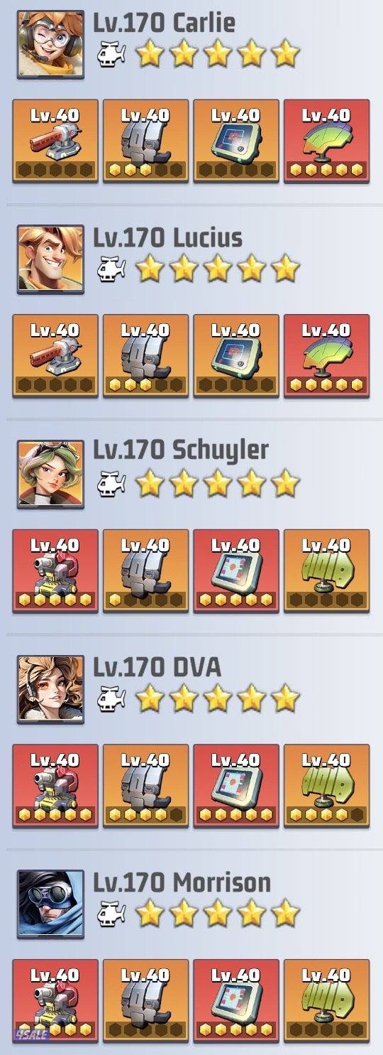 للبيع حساب لعبة لاست وار سيرفر 7817