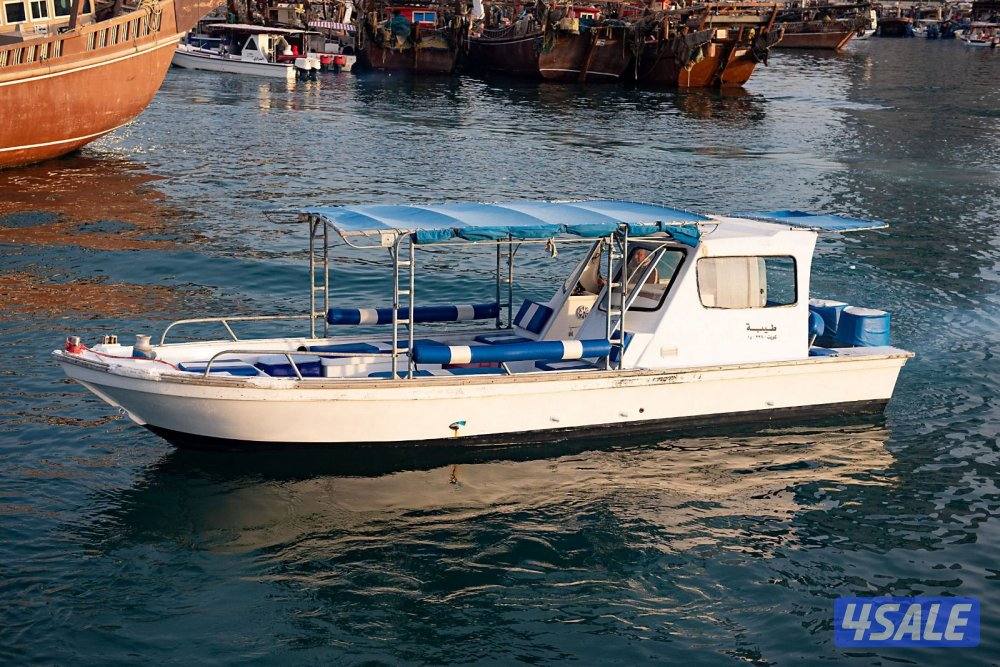 اجار طراد توصيل فيلكا حداق1