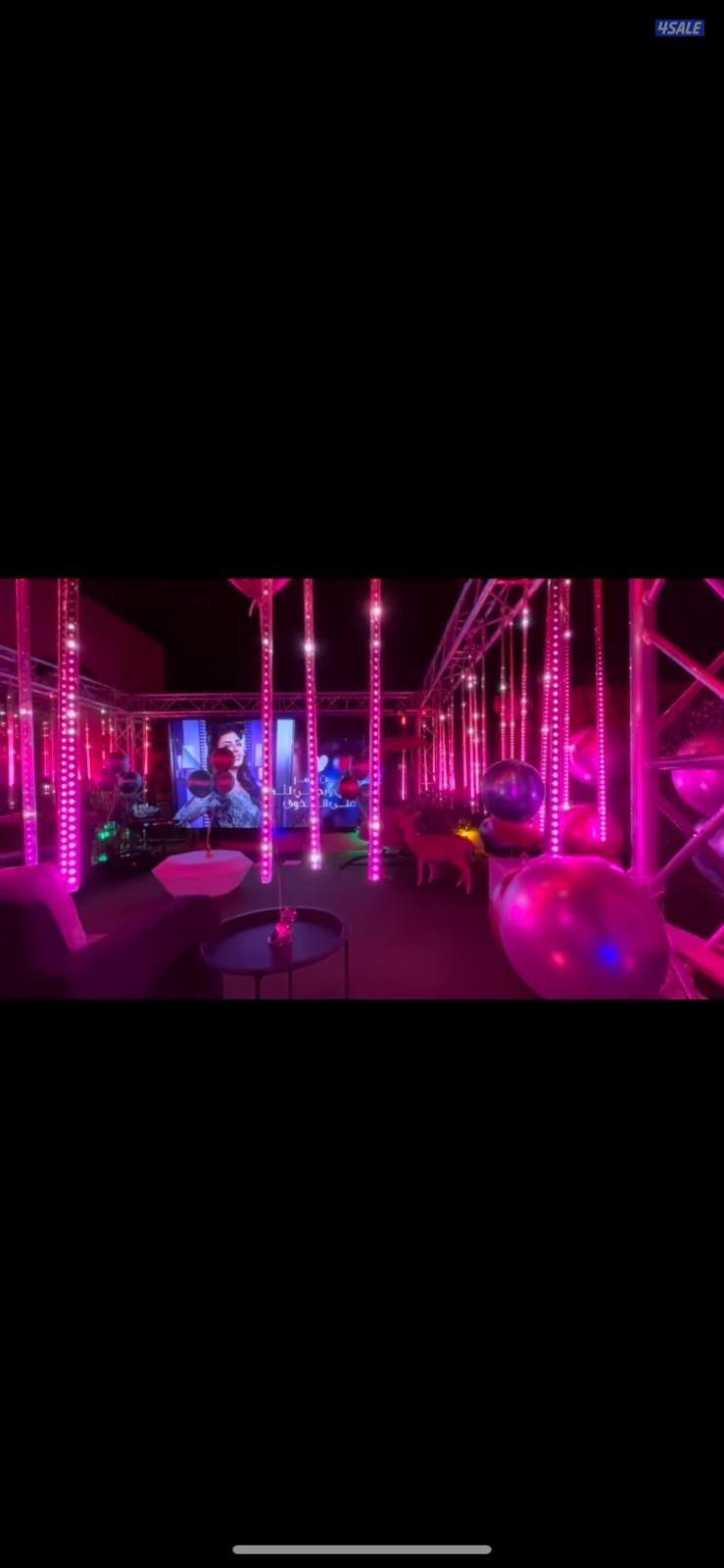 تجهيزات جميع المناسبات من اضاء واليزرات والبرجكتر3