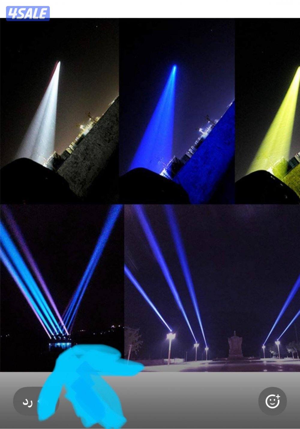 تجهيزات جميع المناسبات من اضاء واليزرات والبرجكتر13