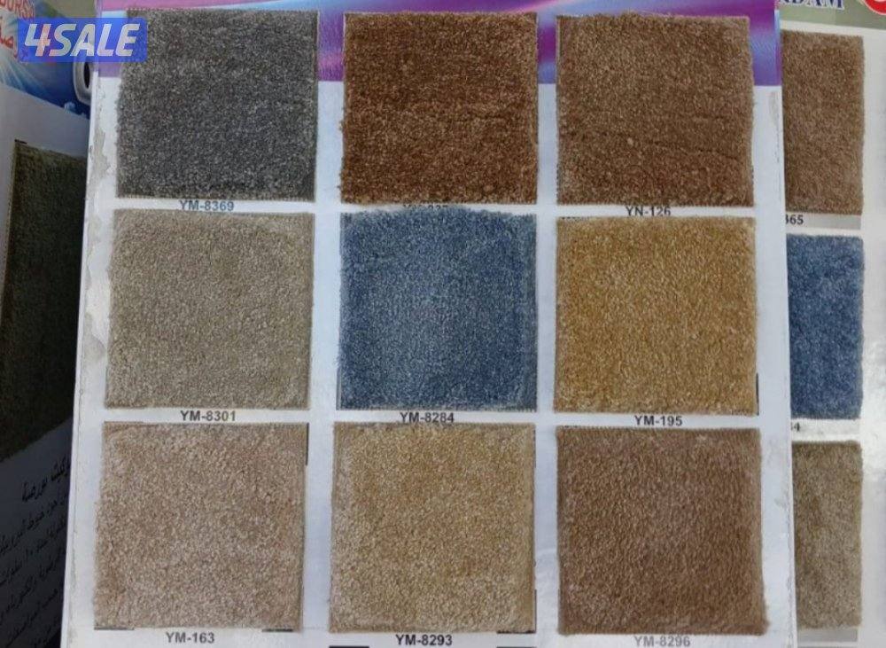 سجاد ومساند ديوانيات خيم غرف2