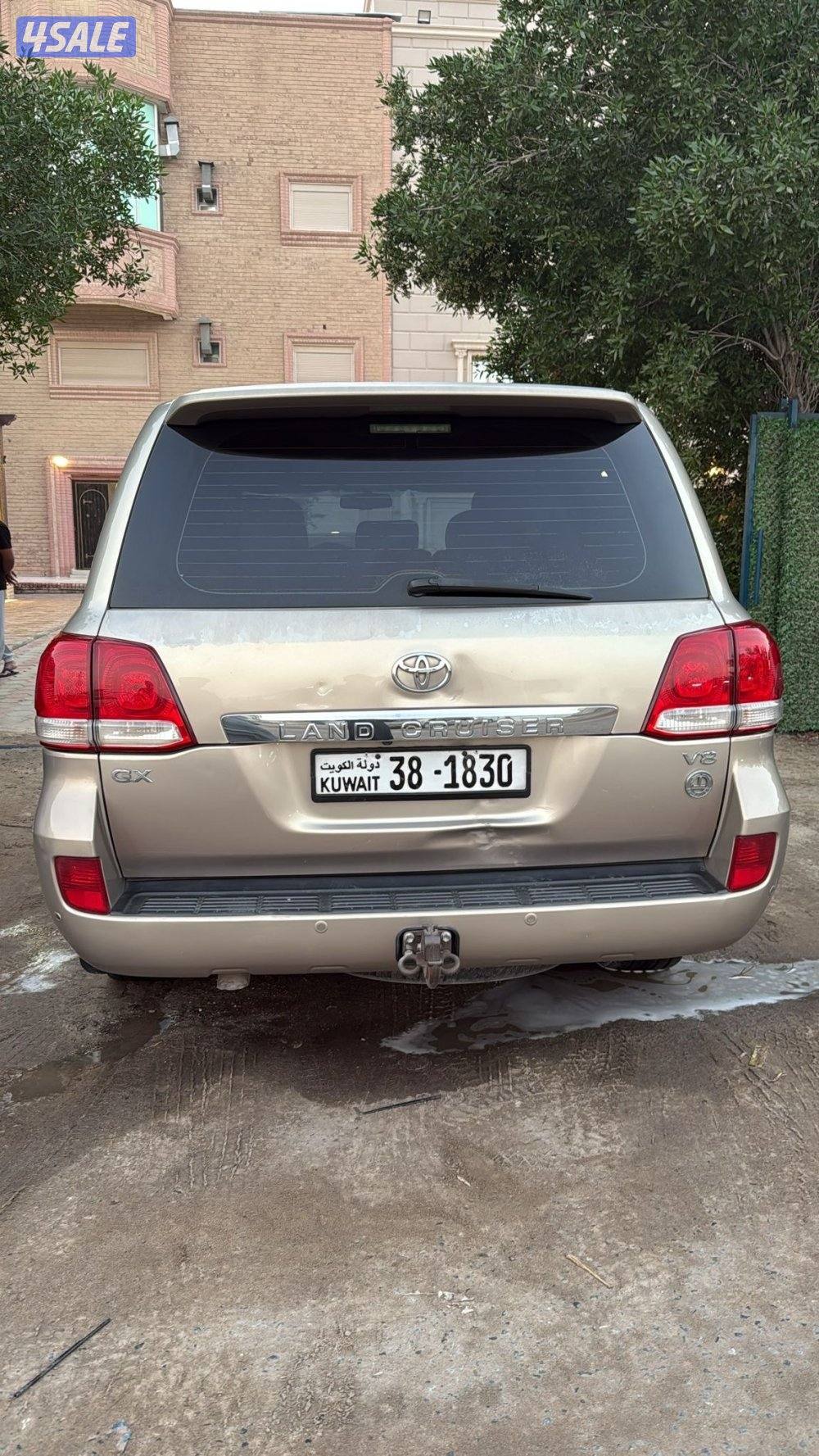 لاند صبغ الوكالهGX.R 8v2