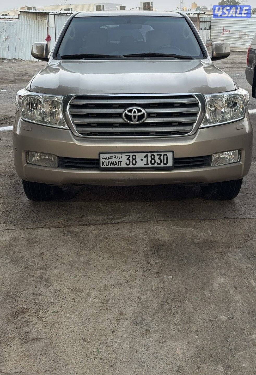 لاند صبغ الوكالهGX.R 8v3