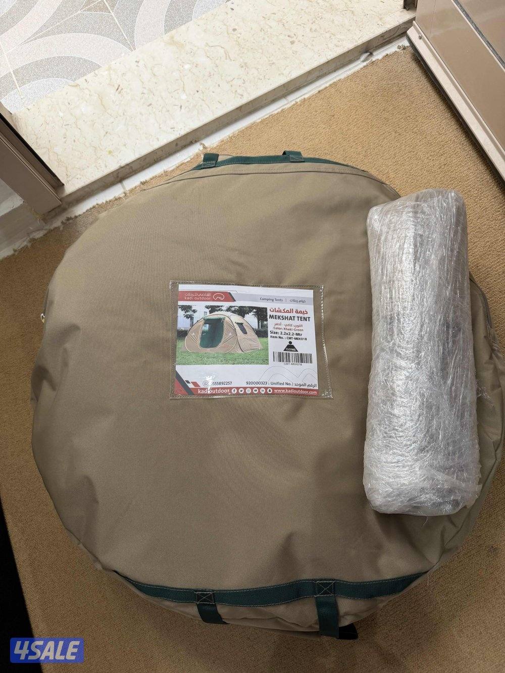 للبيع اغراض كشته خيمة المكشات+ كشاف+ لوح طاقه1