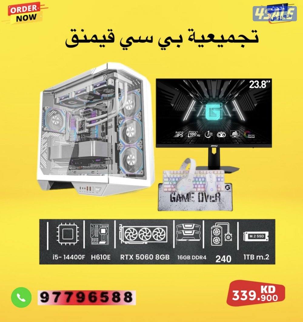 بيع شراء اجهزة بلاي ستيشن ps4 ps5 pc4