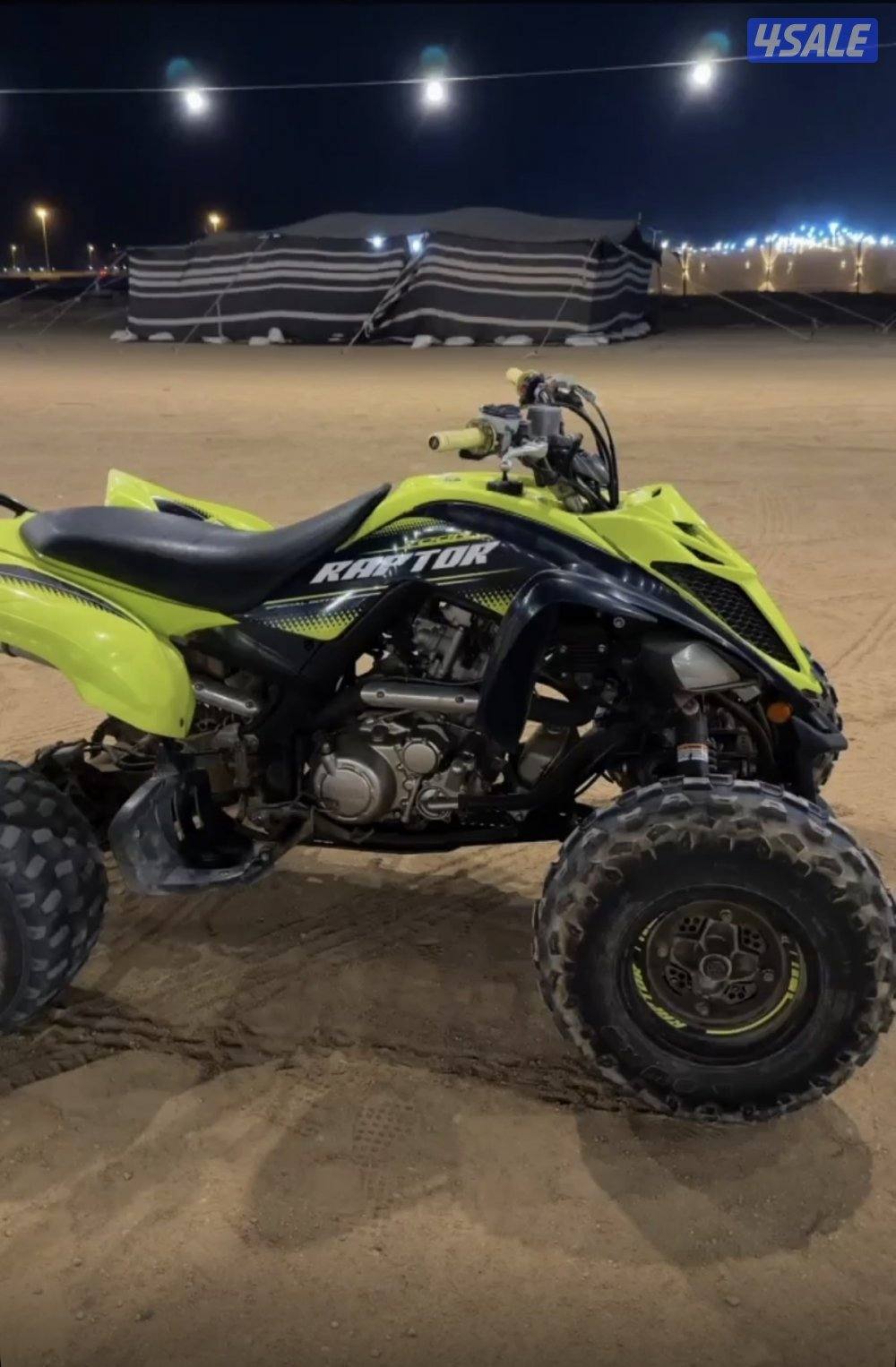 2020 هوائيات1