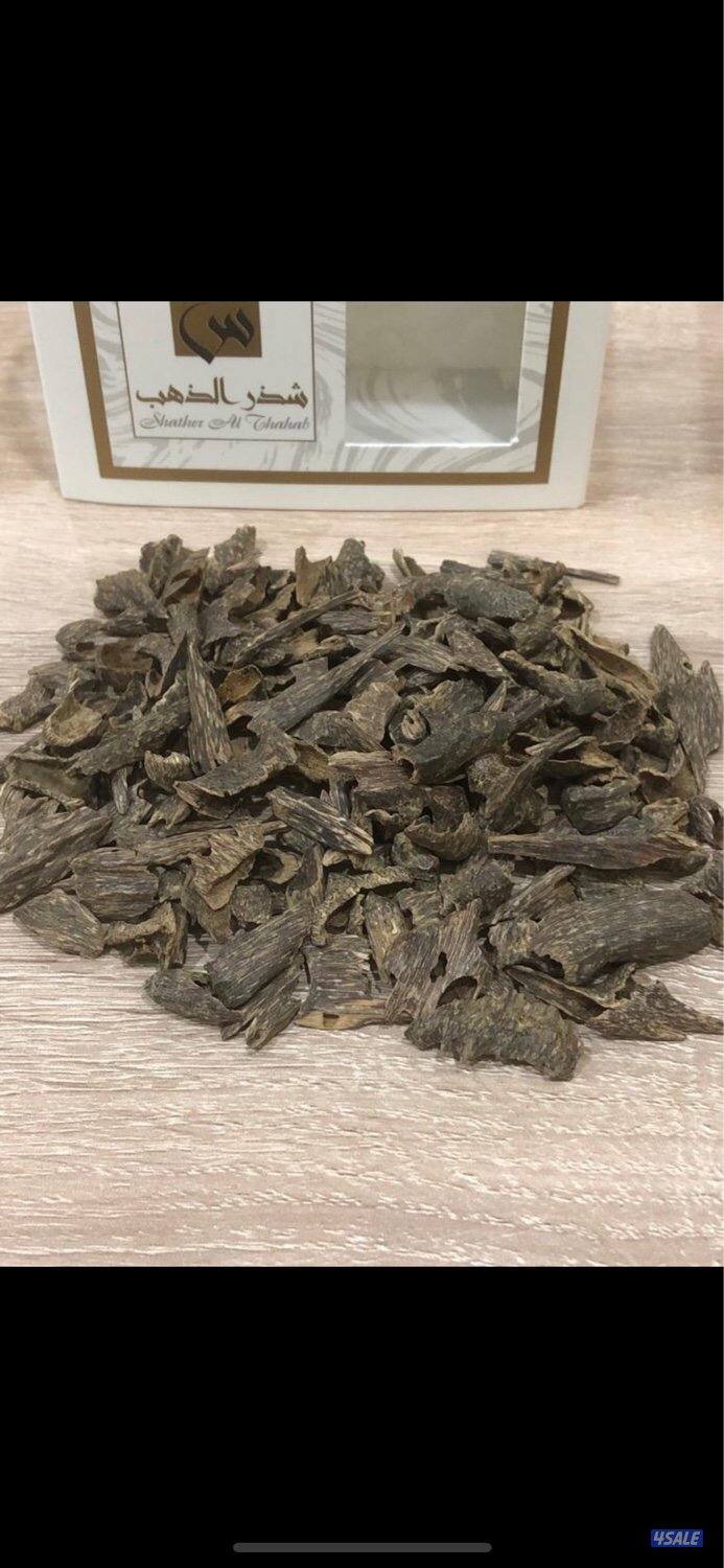 بخور جملة ومفرق يومي ومناسبات1