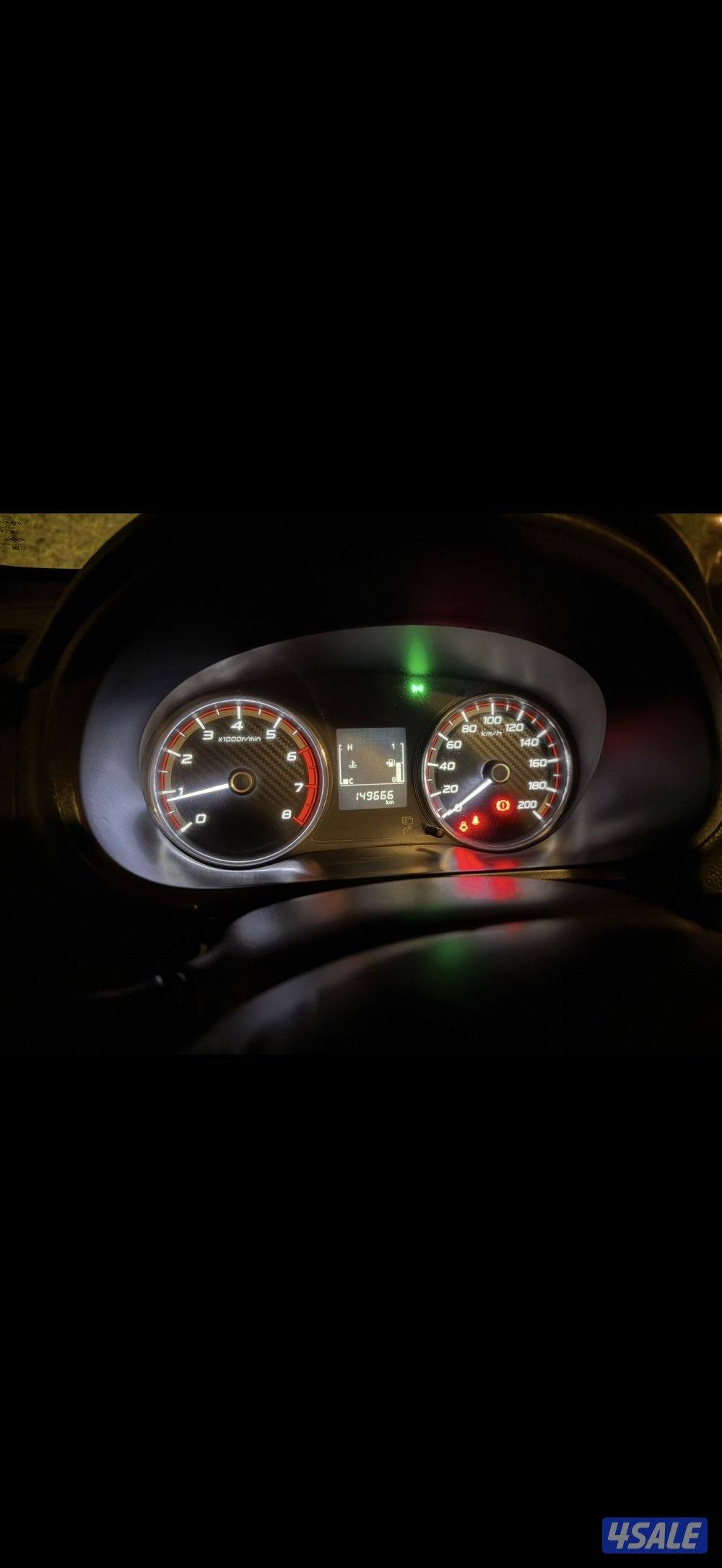 صبغ الوكالة دبل جير4