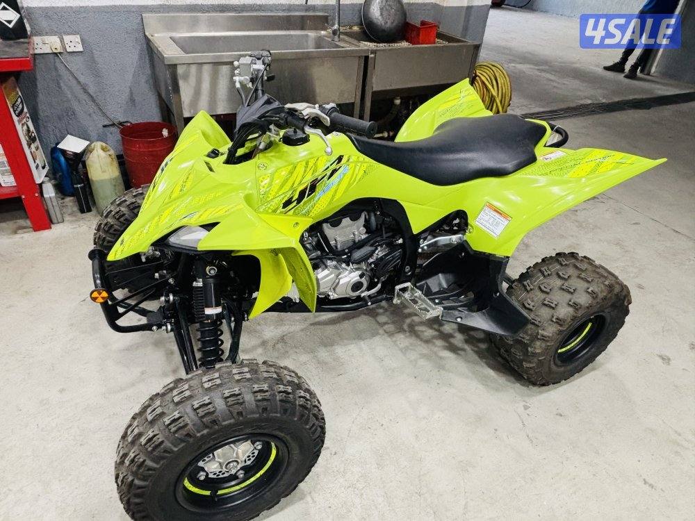 Yamaha Yfz 450 model 20253