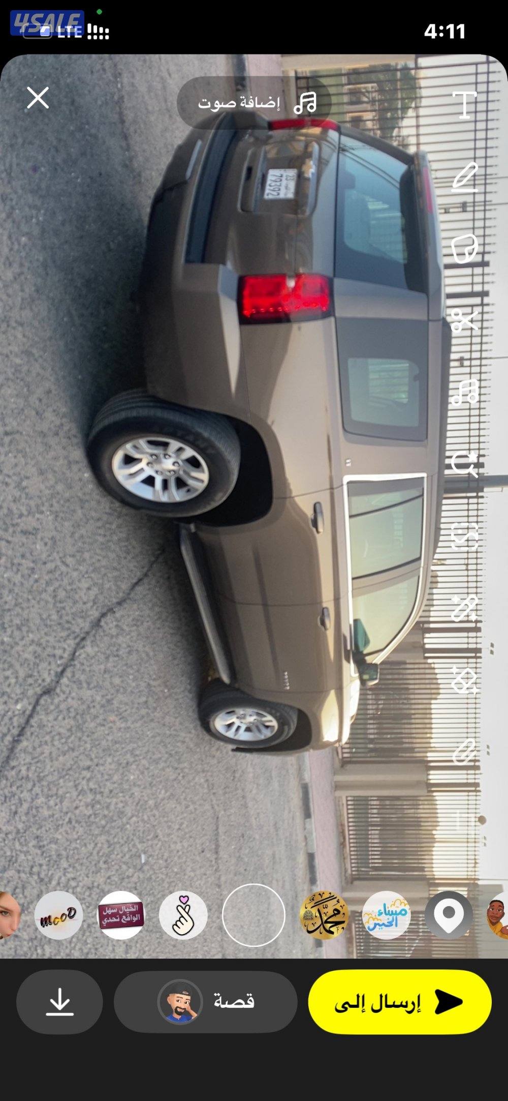 للبيع تاهو 20166