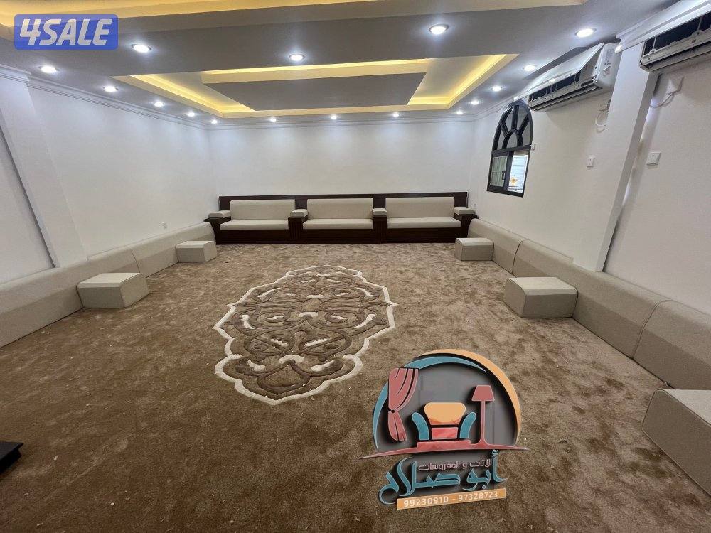 تنجيد وتفصيل ديوانيات جلسات مطارح مساند وكل الستاير وسجاد قص3