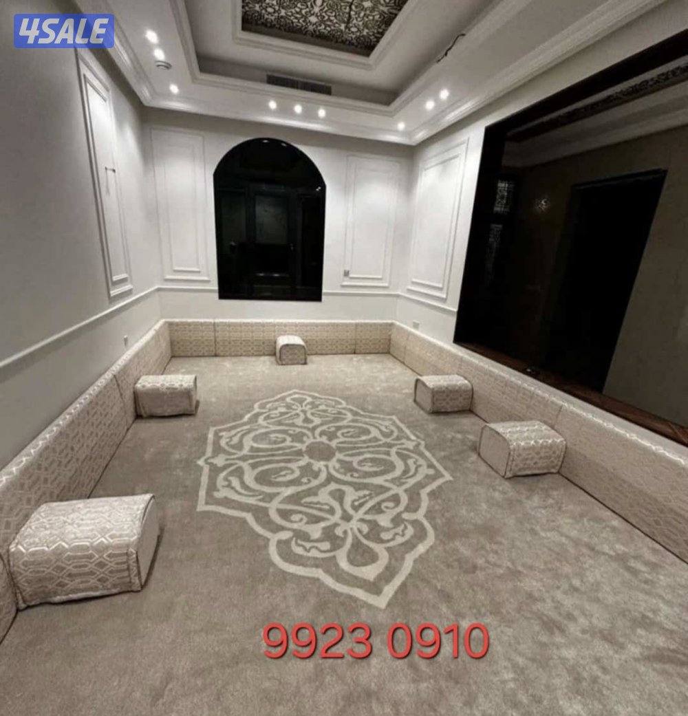 تنجيد وتفصيل ديوانيات جلسات مطارح مساند وكل الستاير وسجاد قص4