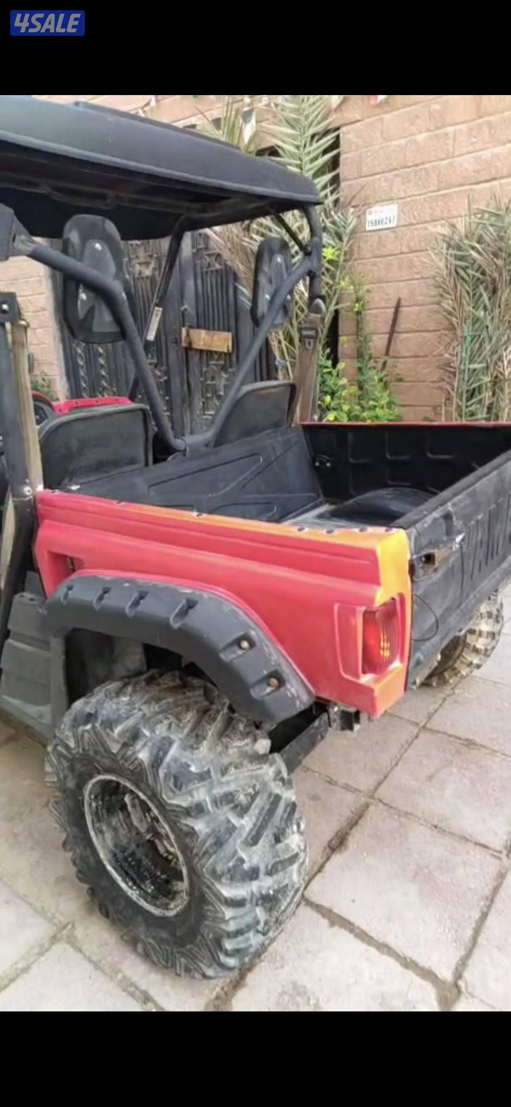 الخيران و نويصيب1