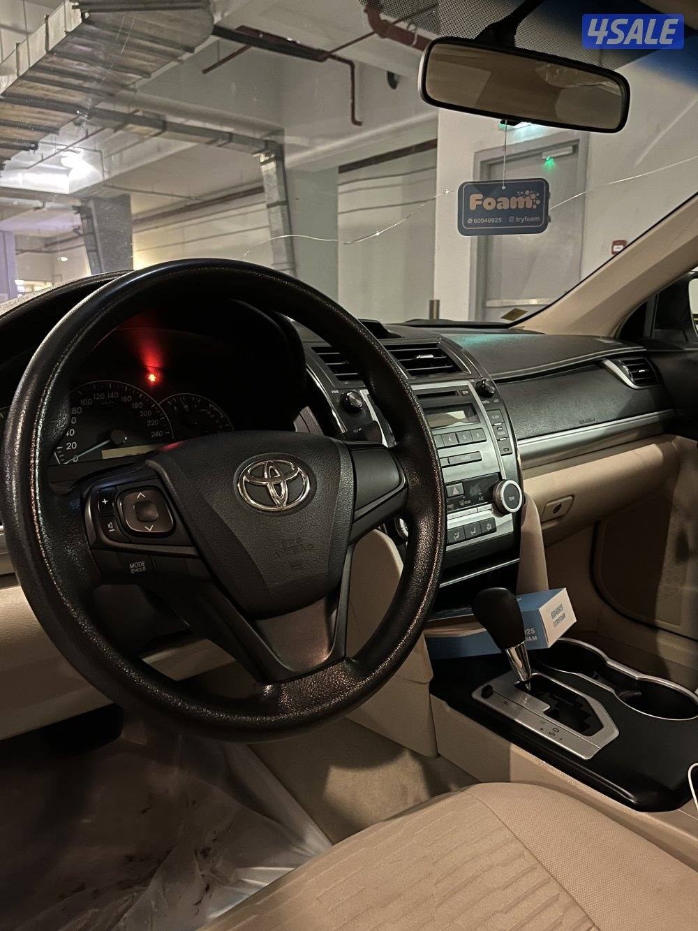 🛑صبغ الوكاله🛑5