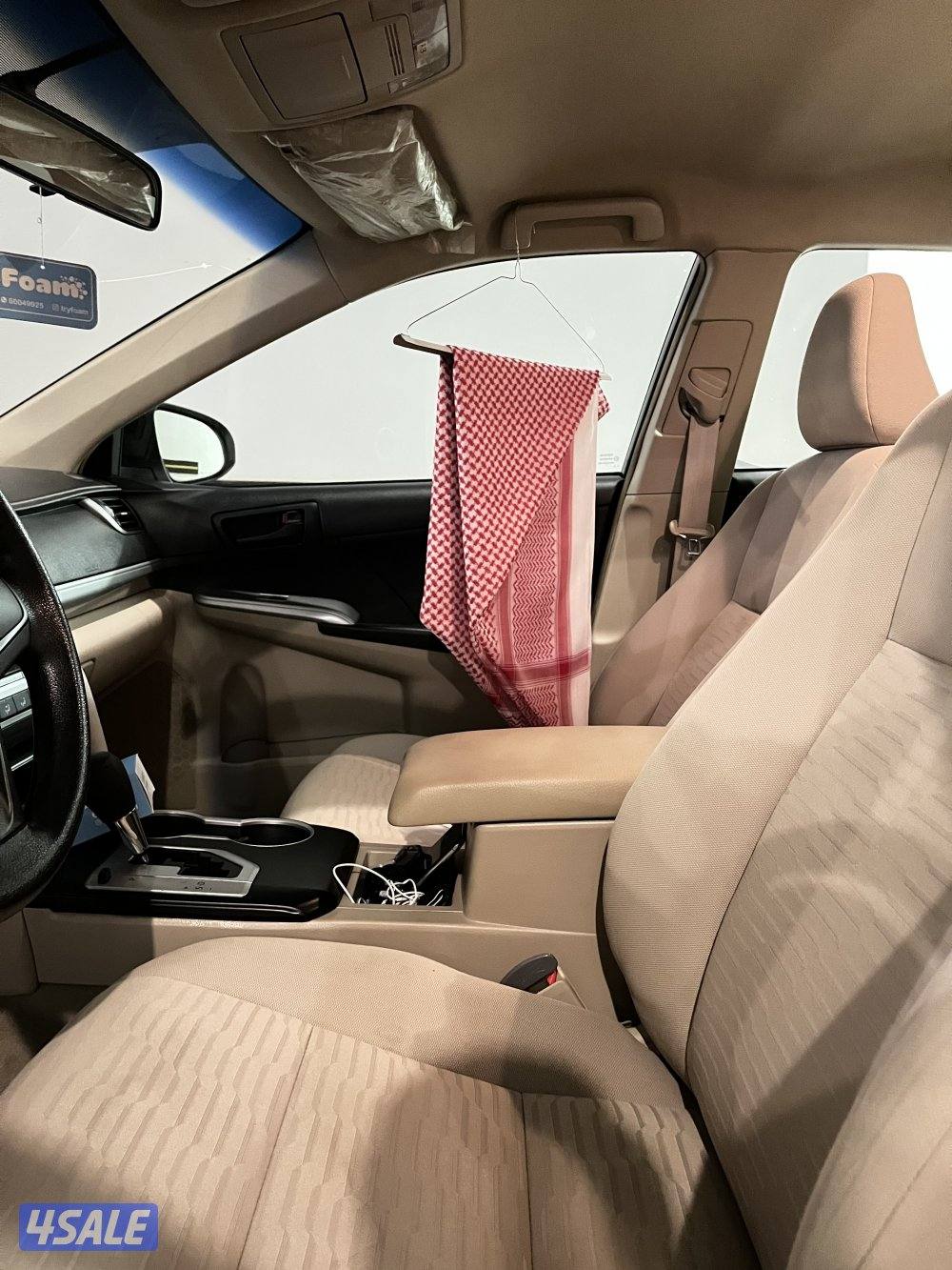 🛑صبغ الوكاله🛑6