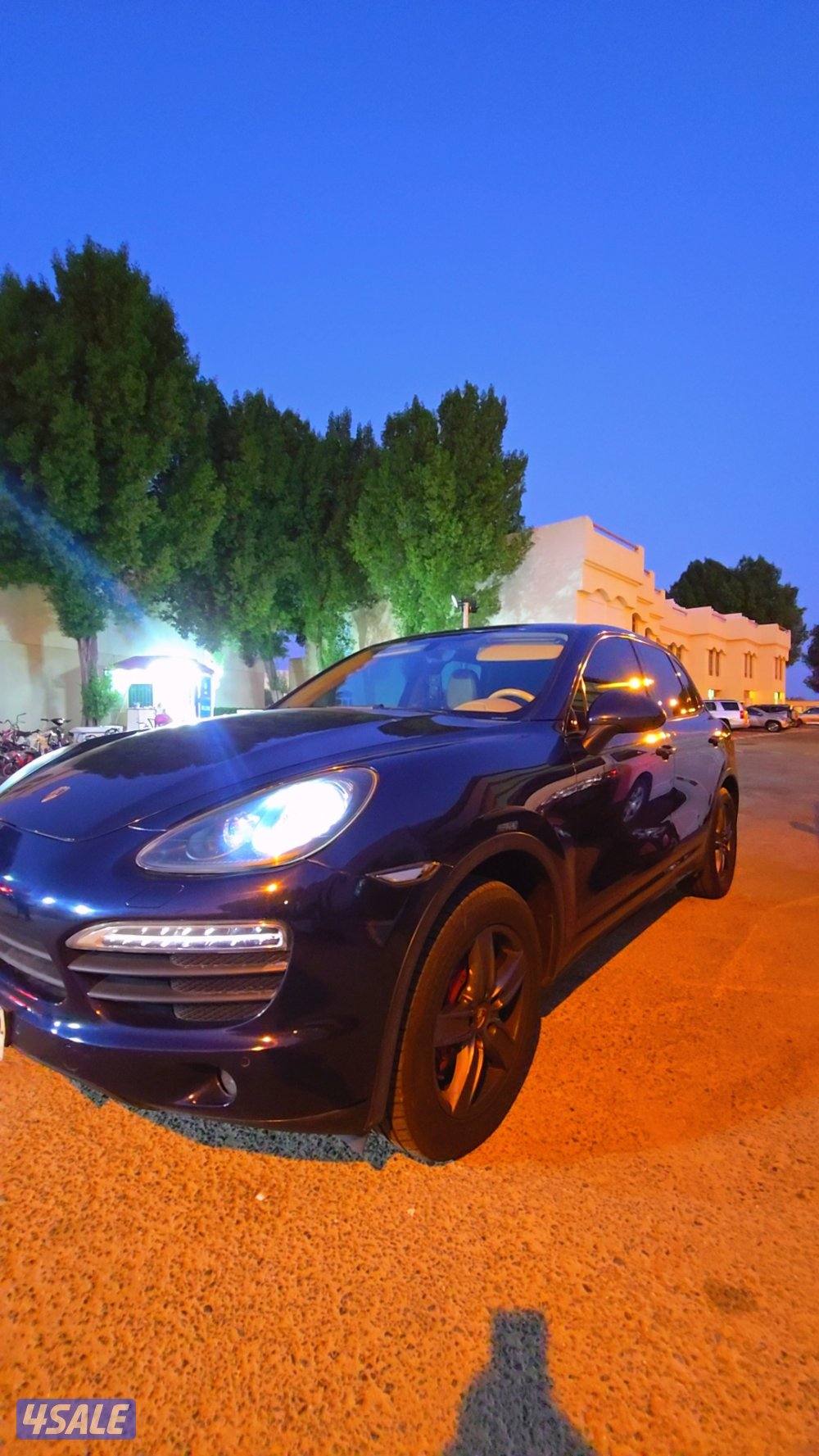 بيعه سريعه5