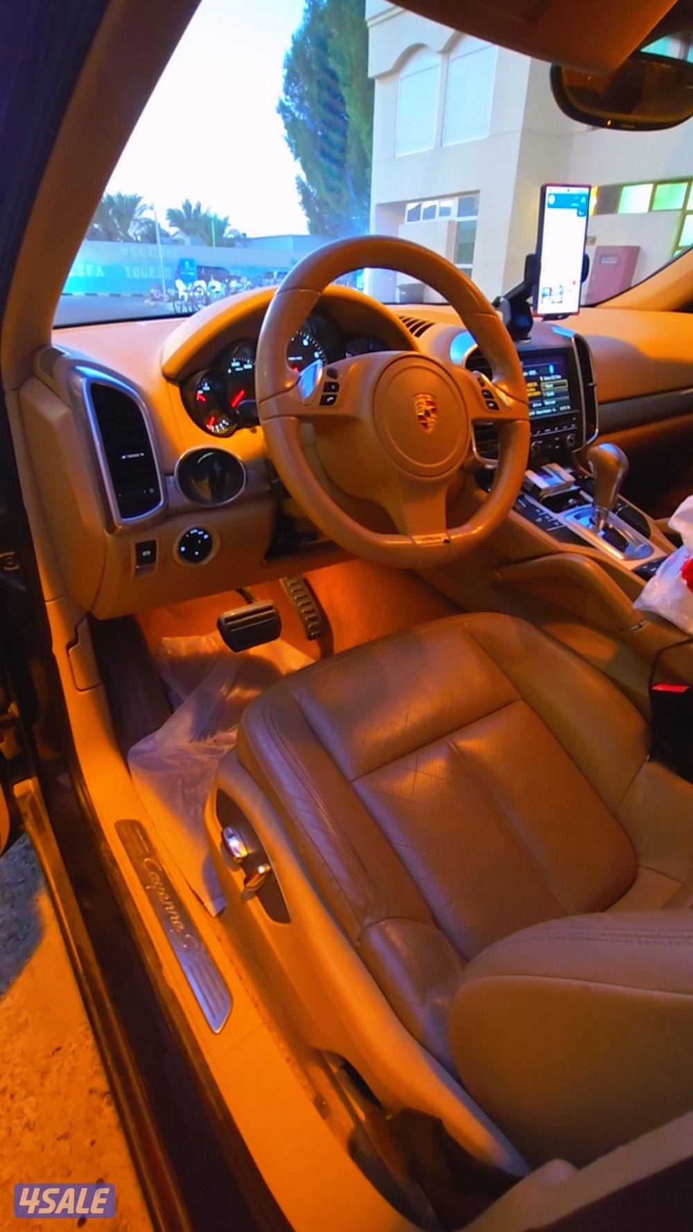 بيعه سريعه9