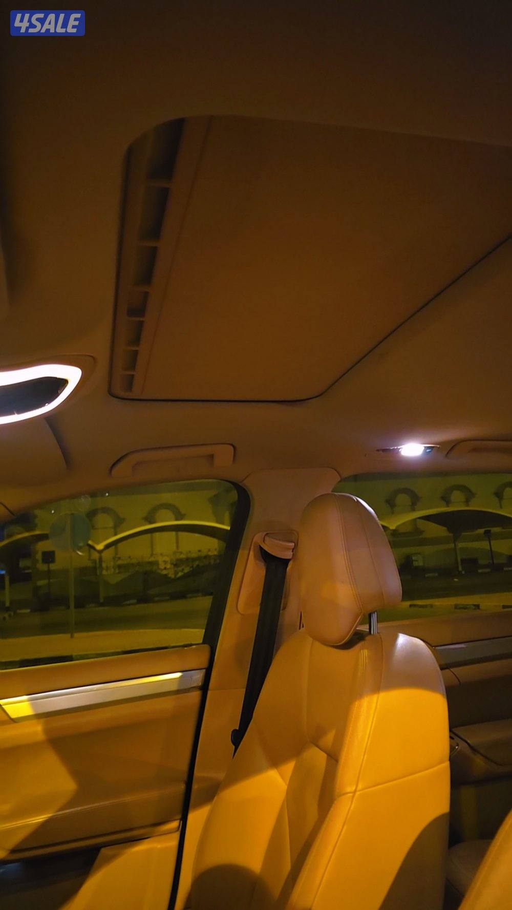 بيعه سريعه10