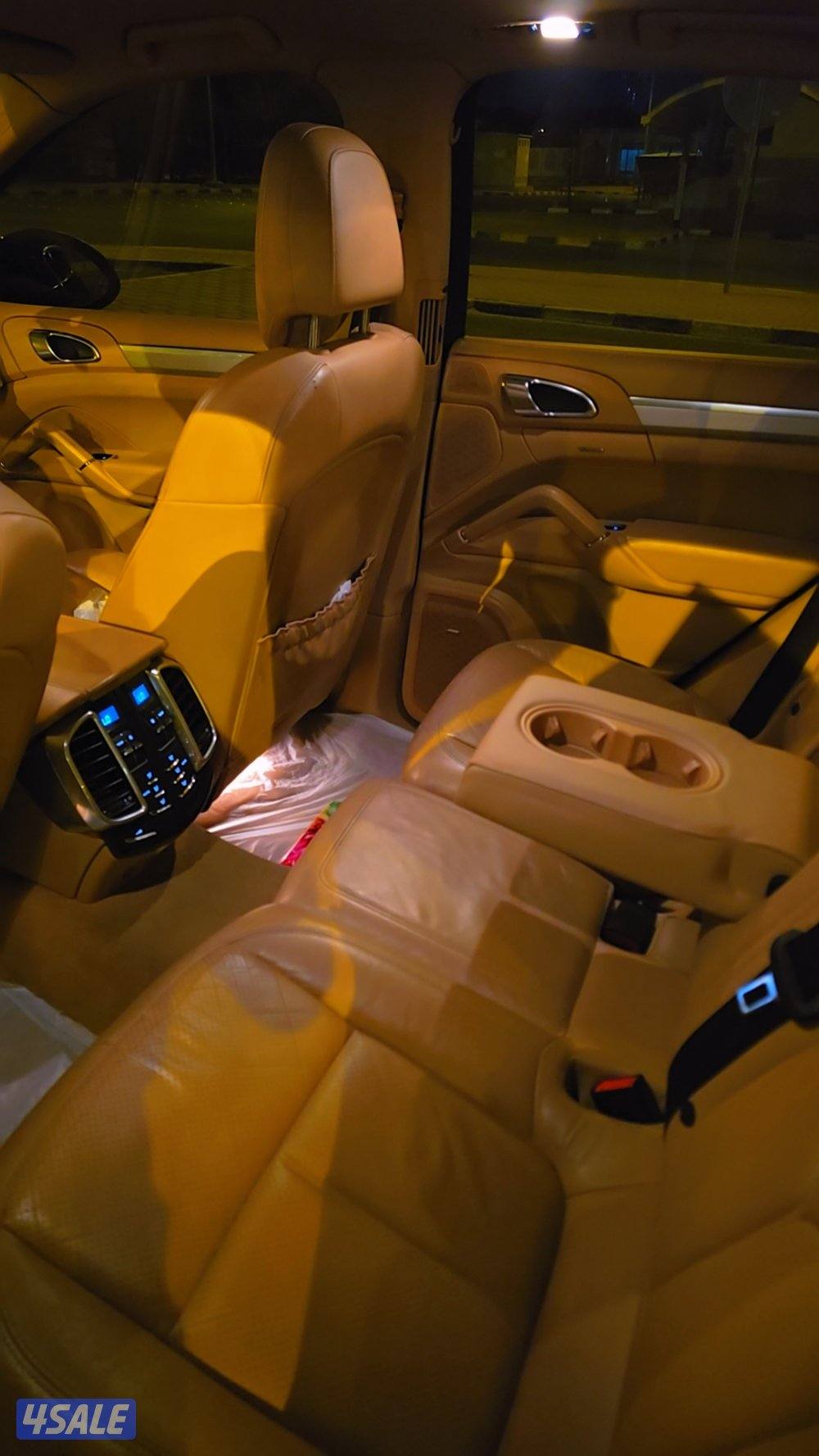 بيعه سريعه11