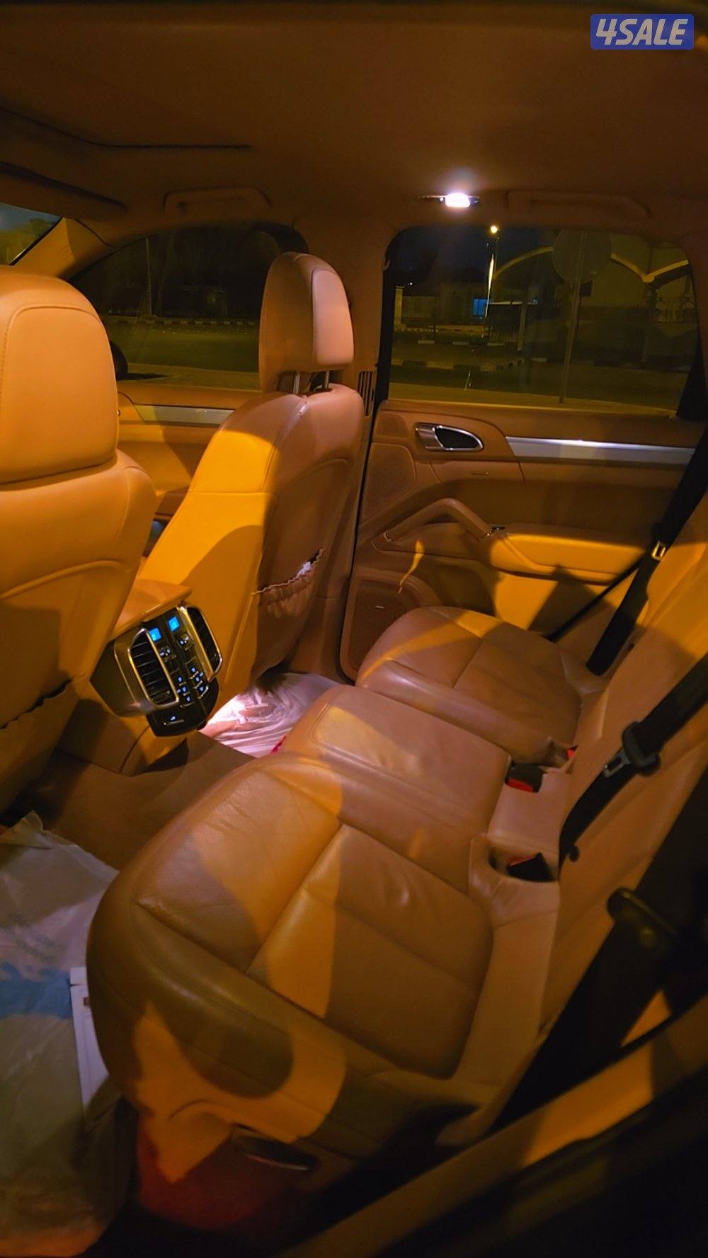 بيعه سريعه12