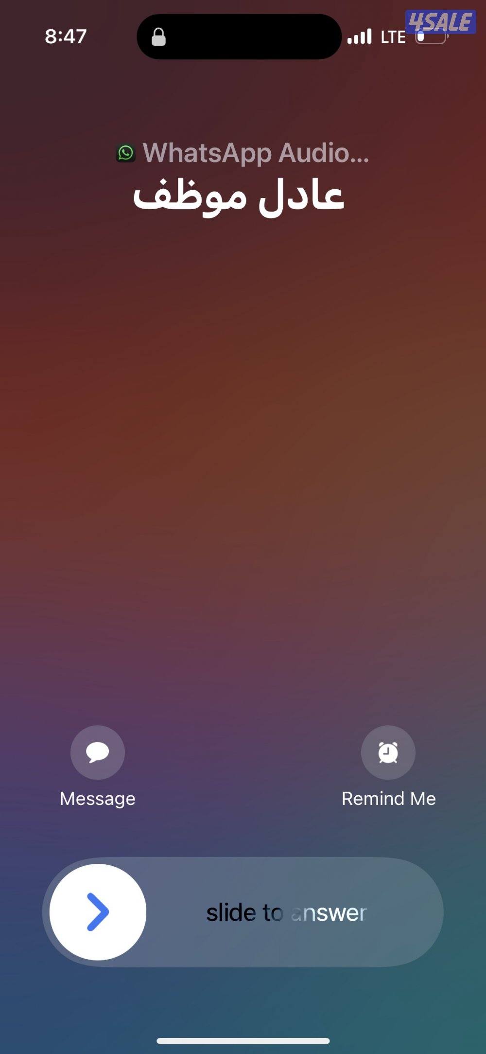 للبيع عربانه كبيره تشيل بقي كبير الطول ٤ م والعرض ٢.٢٥ م تقريبا2