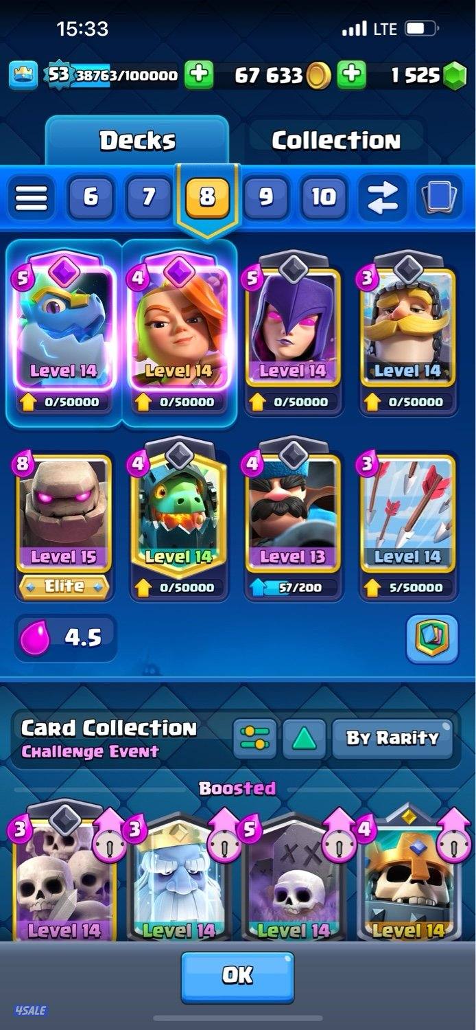 Clash of clans / clash royal / brawl stars account for sale حساب للبيع4