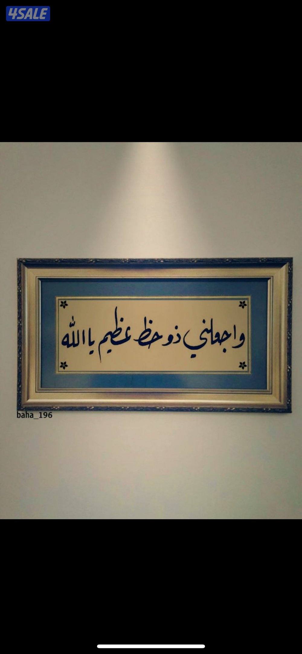 بحالة الوكالة0