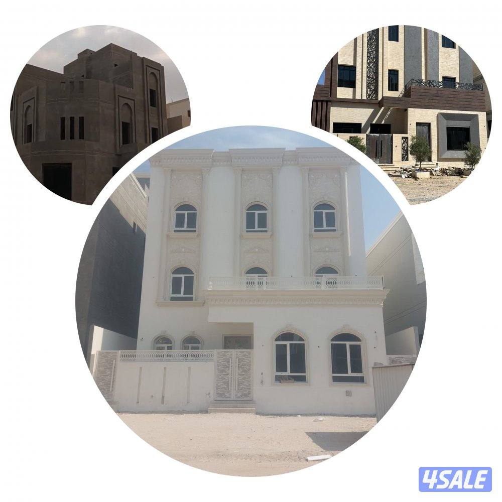 للبدل المطلاع مواقع مميزه0