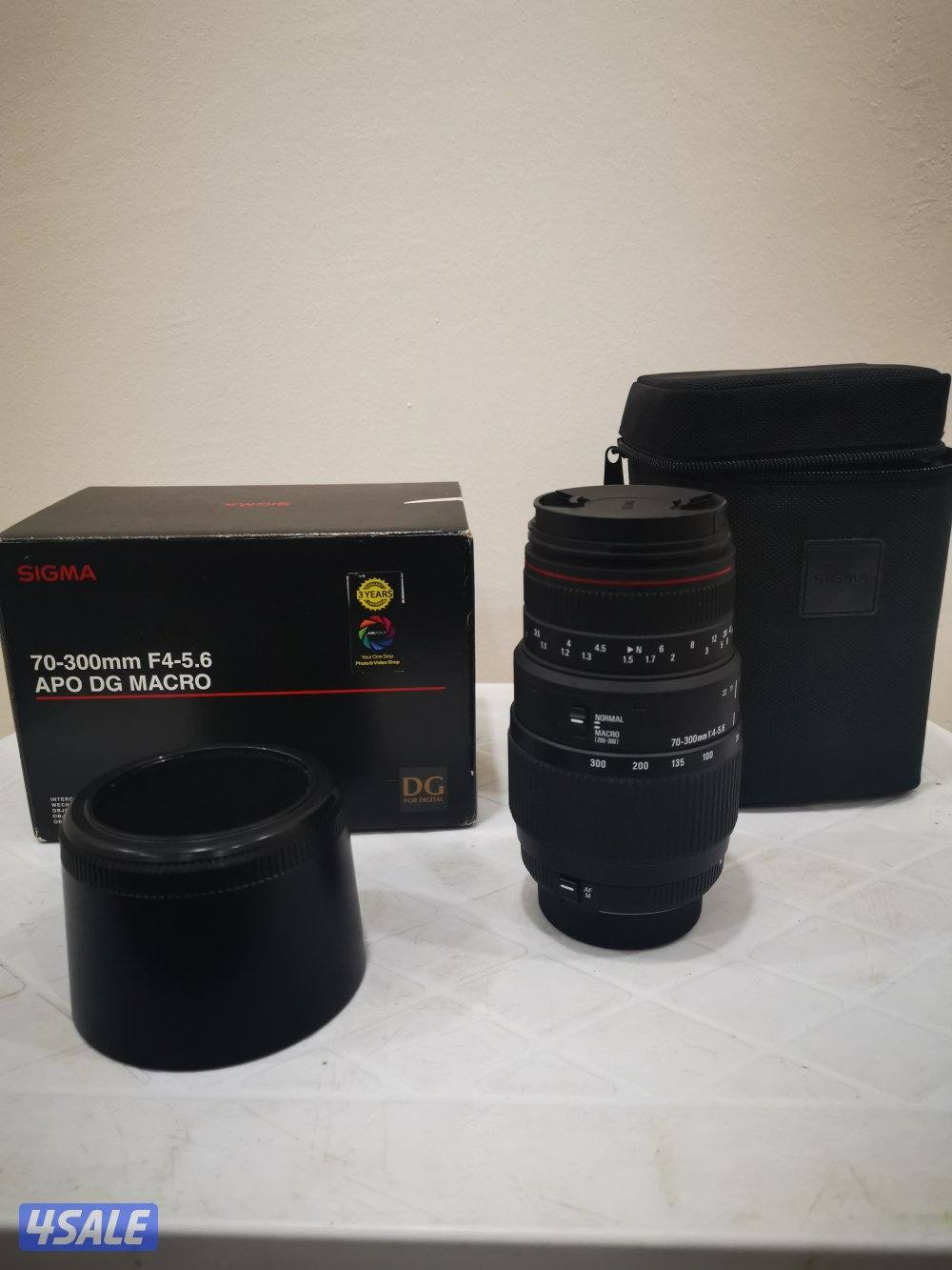 Sigma 70-300mm
For Nikon AF1