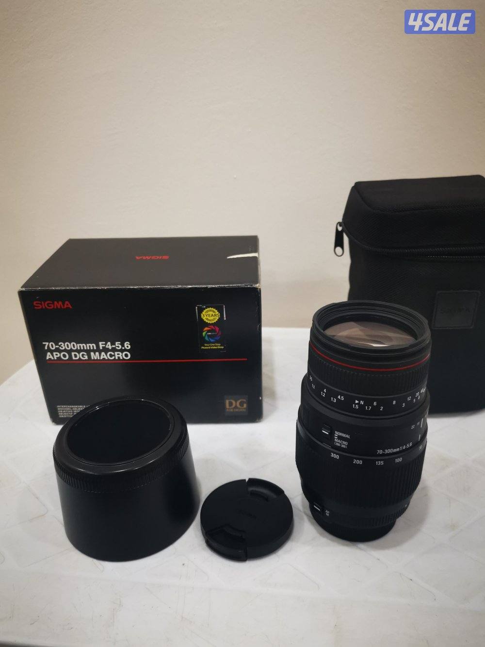 Sigma 70-300mm
For Nikon AF2