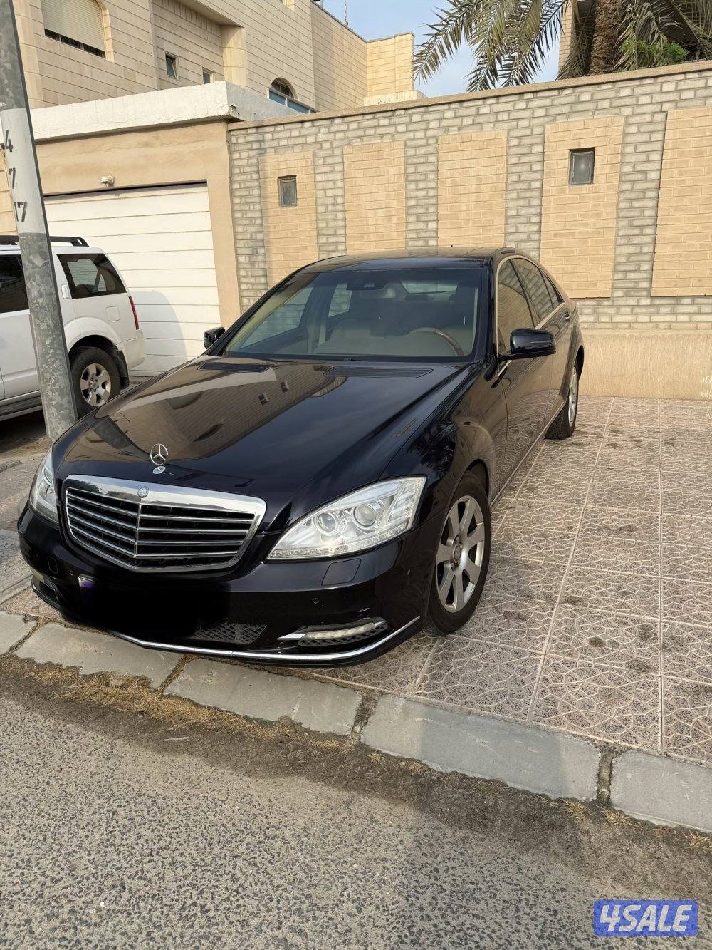 الروضة العاصمة1