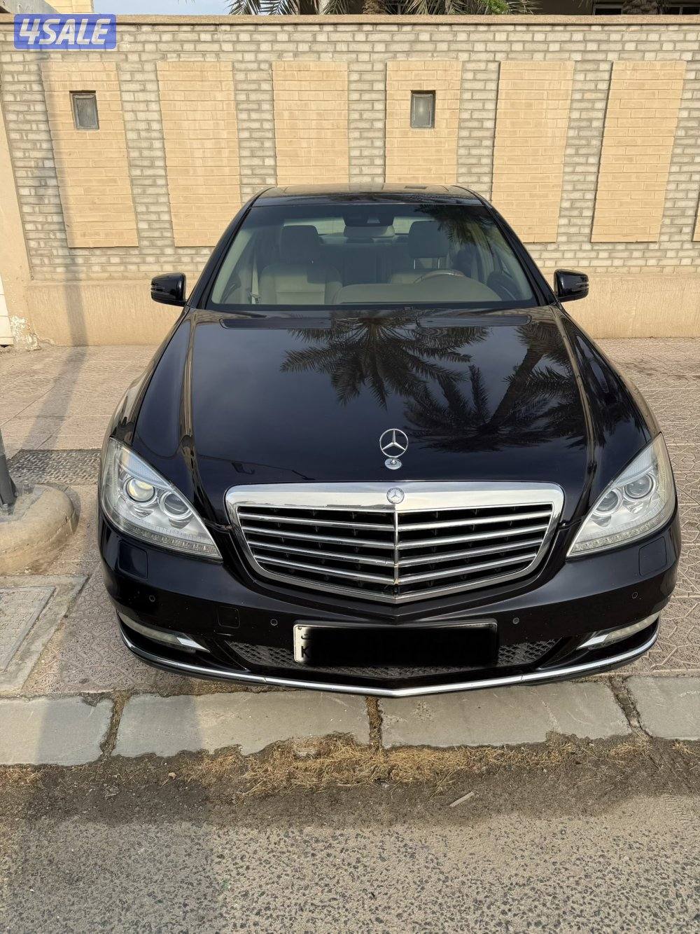 الروضة العاصمة4