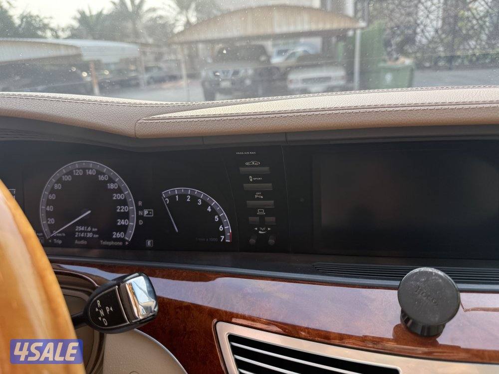 الروضة العاصمة7