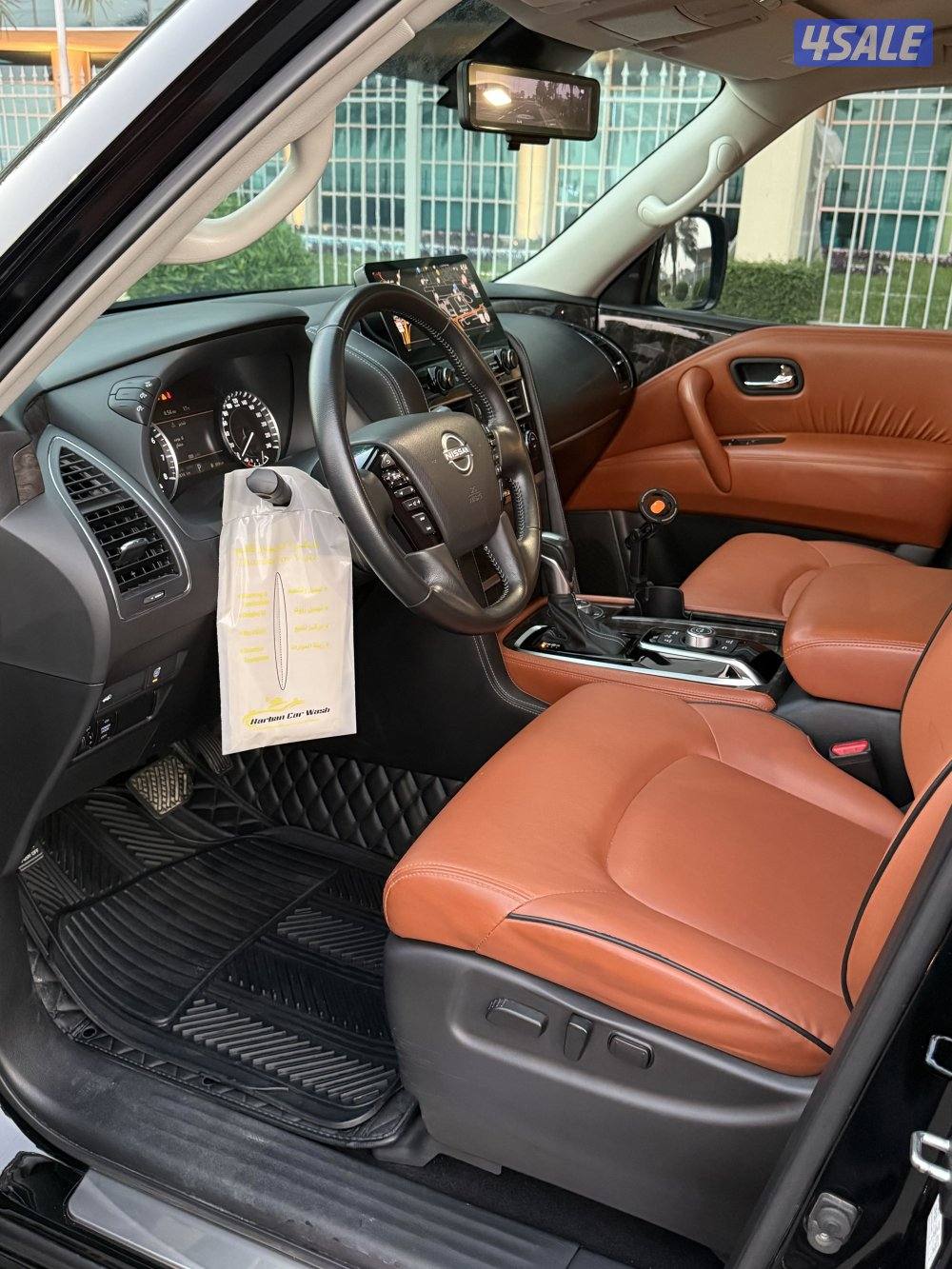 تيتانيوم 2022 صبغ وكاله3