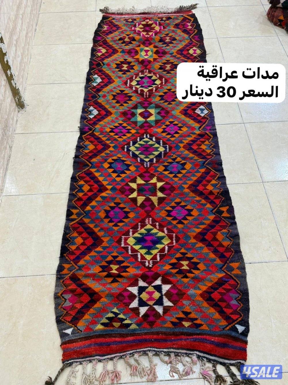 للبيع ساجد عراقي يدوي وصوف مو مصبوغ2