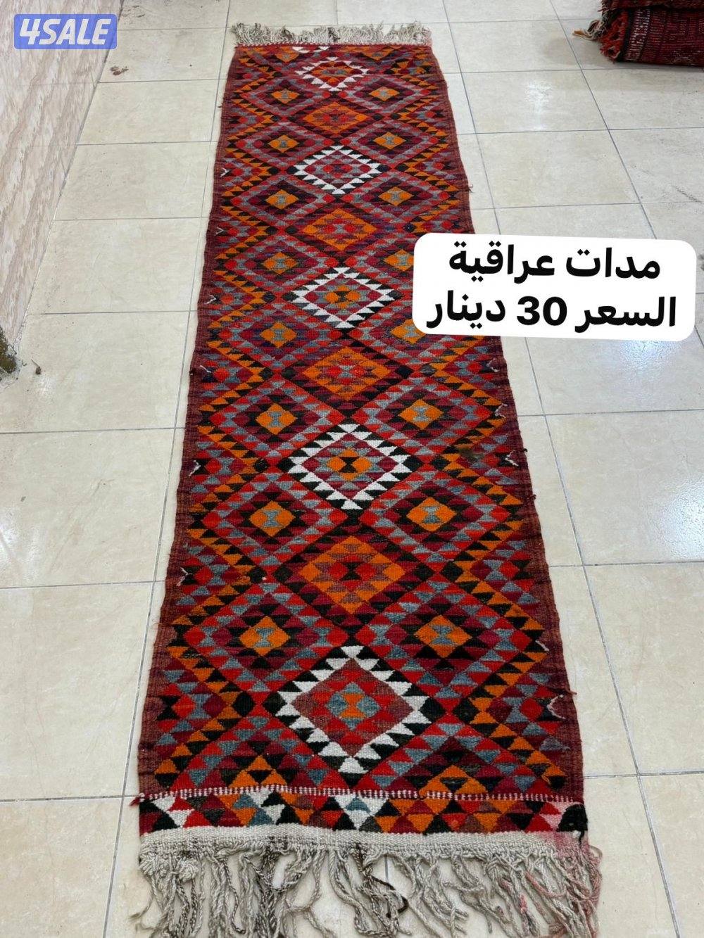 للبيع ساجد عراقي يدوي وصوف مو مصبوغ4