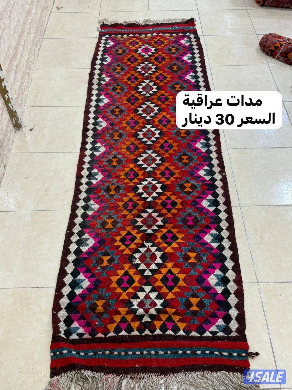 للبيع ساجد عراقي يدوي وصوف مو مصبوغ5