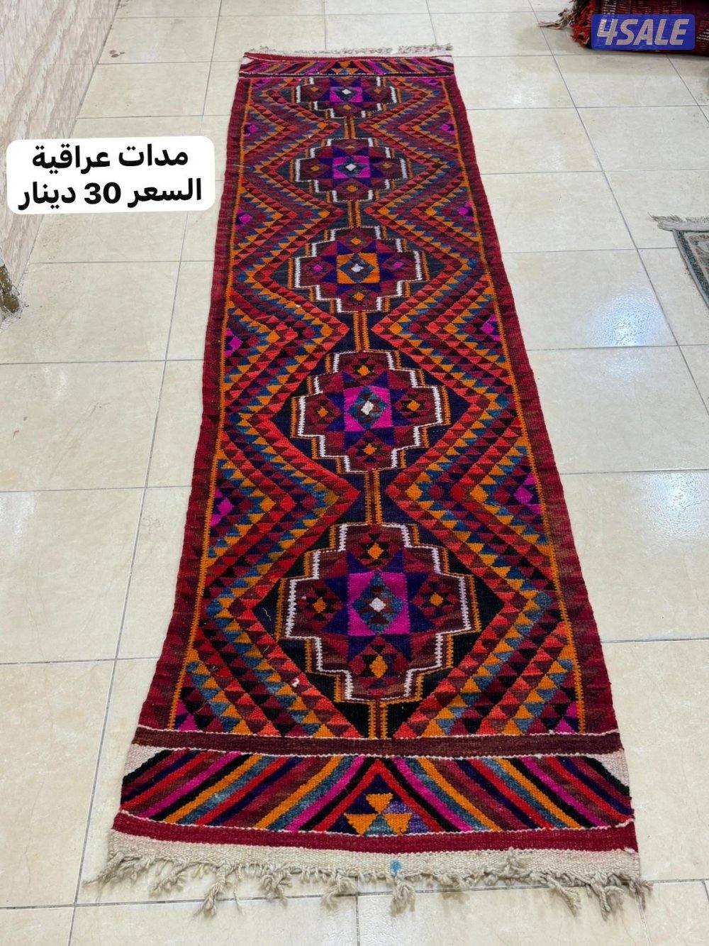 للبيع ساجد عراقي يدوي وصوف مو مصبوغ9