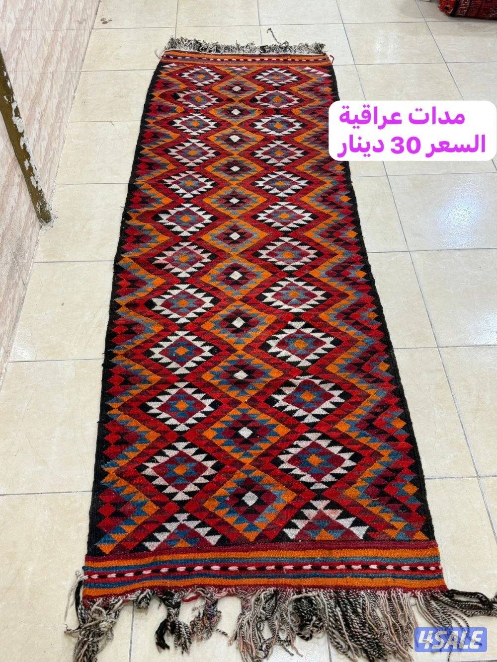 للبيع ساجد عراقي يدوي وصوف مو مصبوغ10