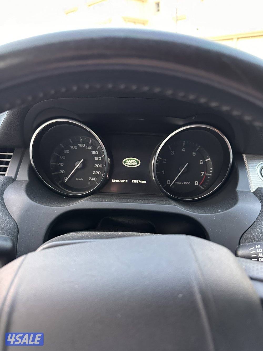 للبيع ايفوك3