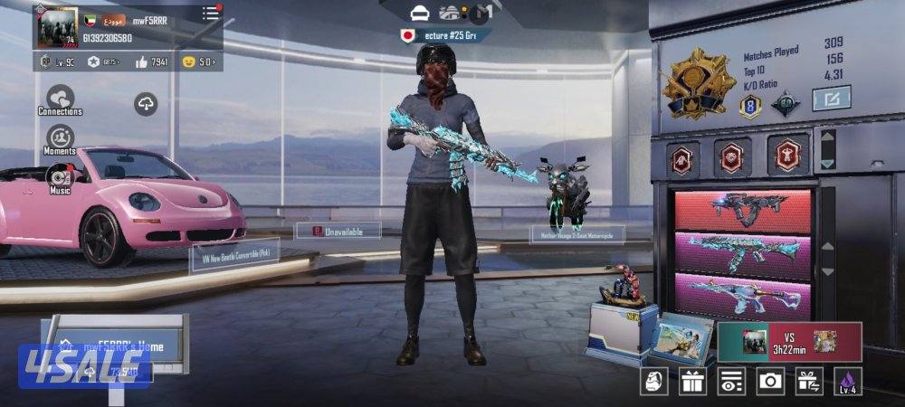 حساب نسخة كوريه | لفل 74 التواصل عن طريق الواتس2