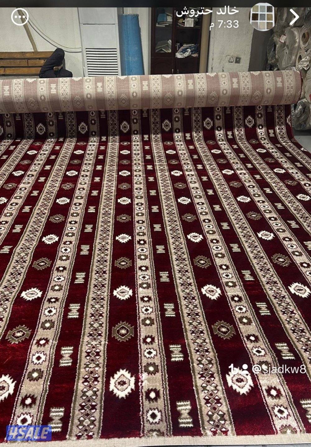 بيع وتركيب السجاد5