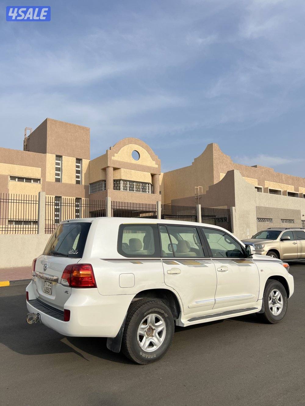 لاند فحص بالكامل1