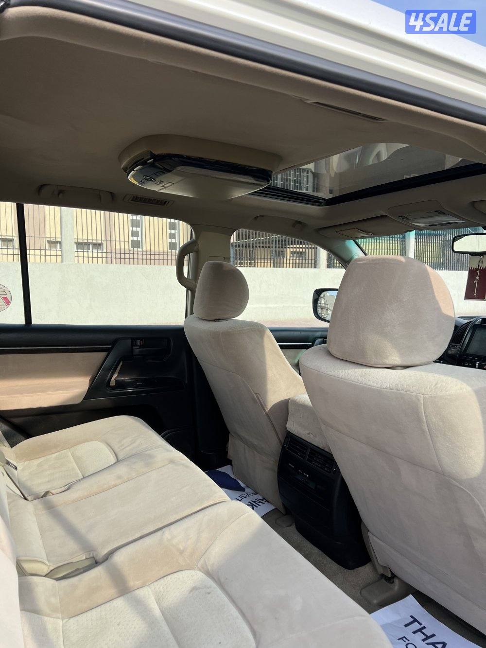 لاند فحص بالكامل7