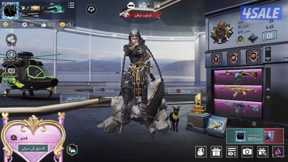 للبيع حساب ببجي او البدل0