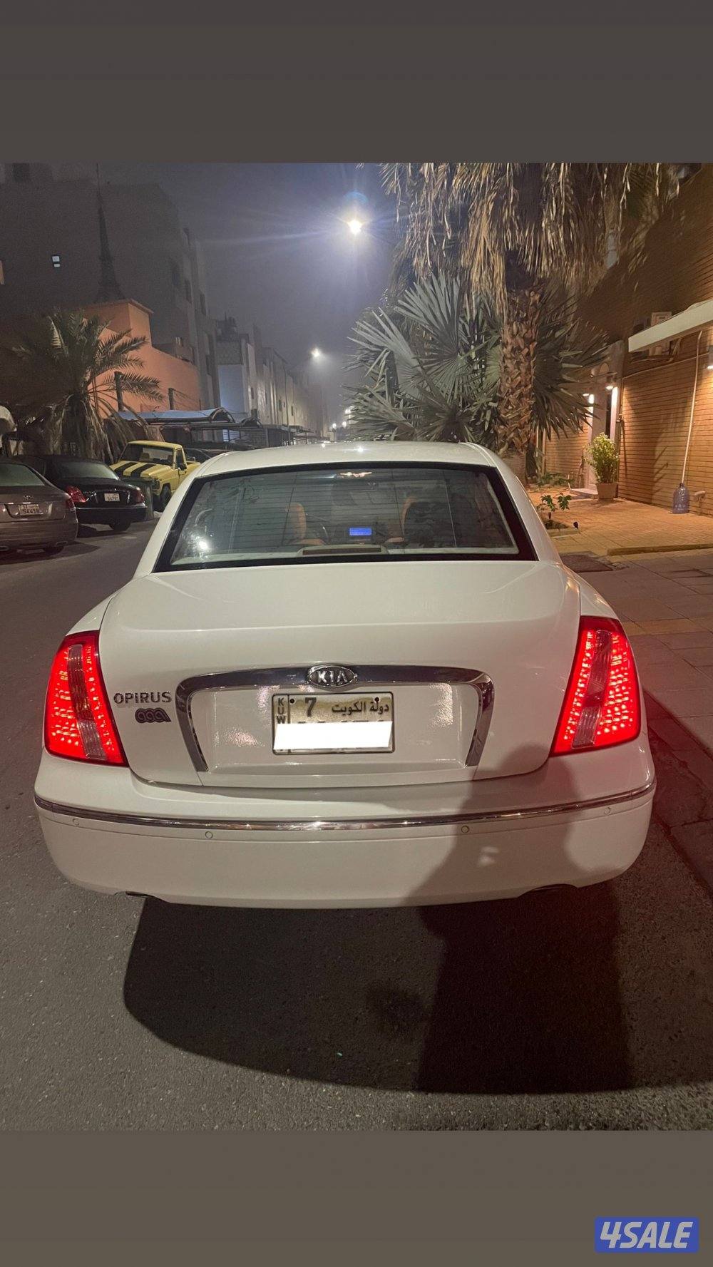 للبيع كيا اوبيروس الدرجه الاولى2