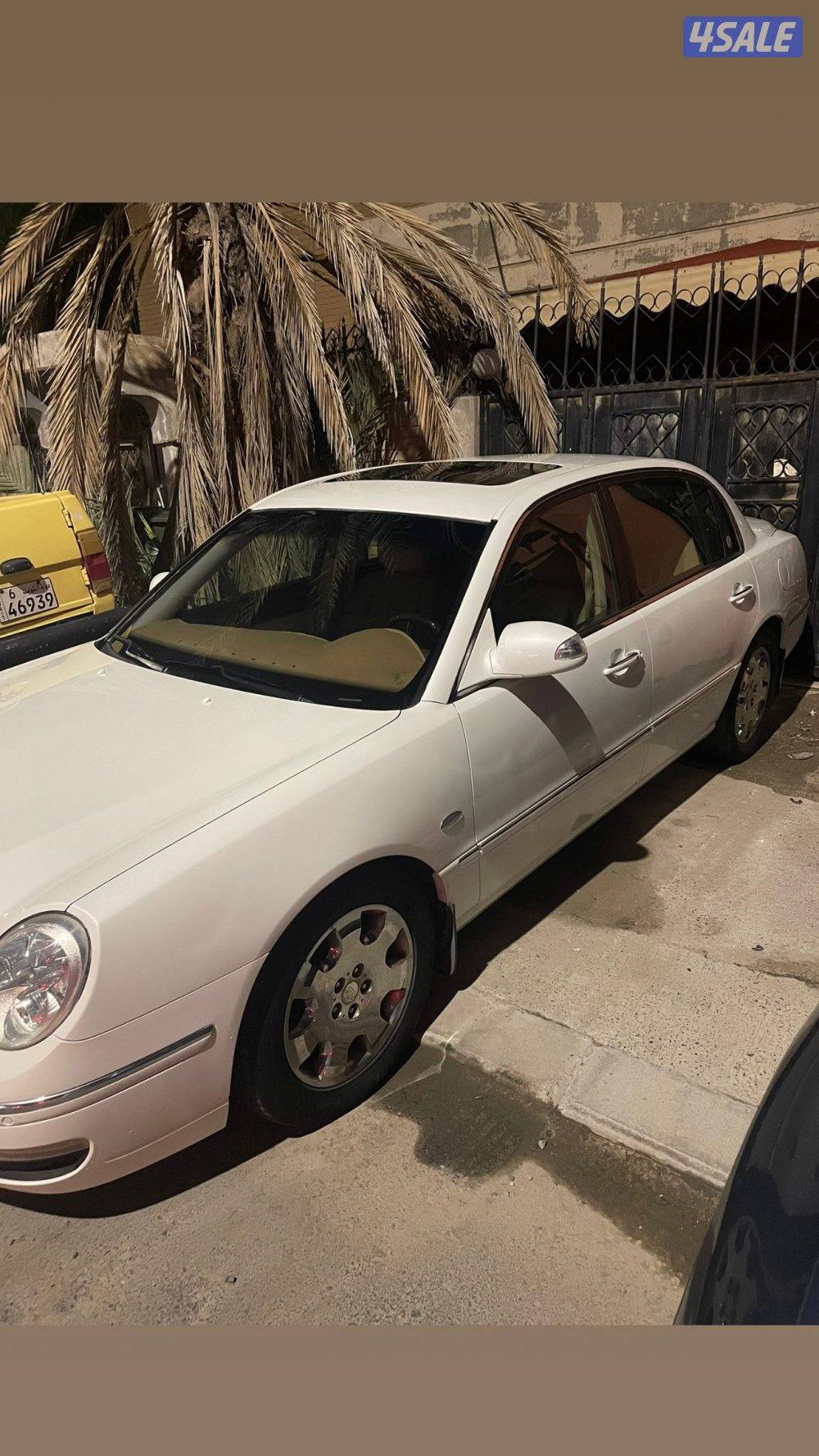 للبيع كيا اوبيروس الدرجه الاولى3