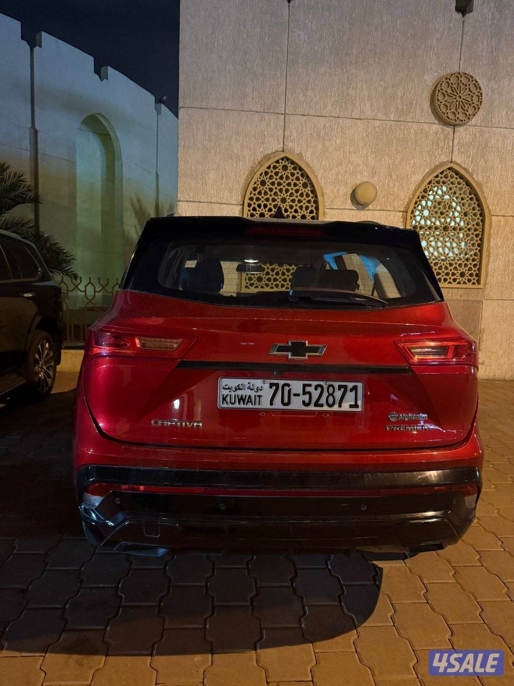 كابتيفا ٢٠٢٣6